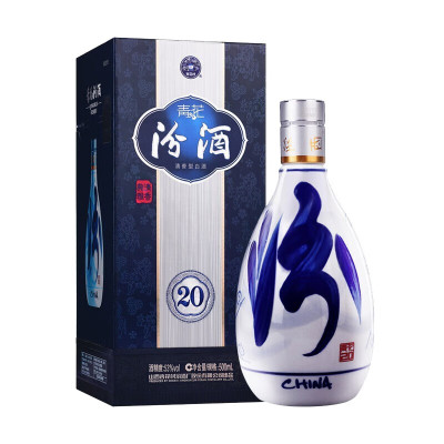 汾酒 青花20 53度500ml 清香型白酒 单瓶(新老包装随机发)