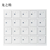 龙之腾手机存放柜20门普通款