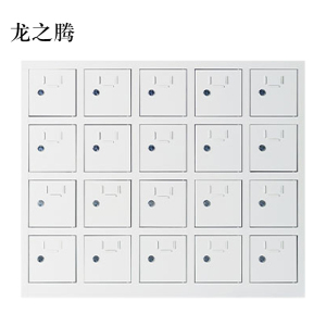 龙之腾手机存放柜20门普通款
