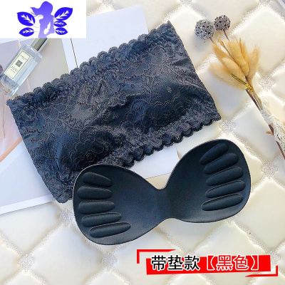 Ideamini蕾丝抹胸防走光聚拢裹胸内搭打底衫少女无肩带文胸内衣女背心短款