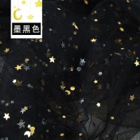 家柏饰(CORATED)镭射幻彩布料 七彩烫金布背景布反光演出服diy面料星星纱 墨黑色/1米价