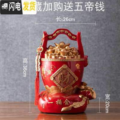 三维工匠创意个性复古存钱罐大人用家用储钱罐超大号大容量储蓄罐客厅摆件 大号一桶金存钱罐摆件红色可存可取