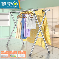 敬平晾衣架落地折叠室内凉衣杆不锈钢伸缩式晒衣架家用阳台晒被子器 双杆固定☆1.2米❤送32个晾晒神器 25管径 中