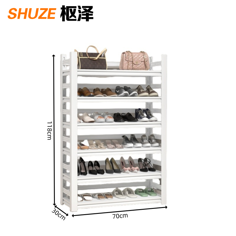 枢泽 简易鞋架 70*30*118cm 组