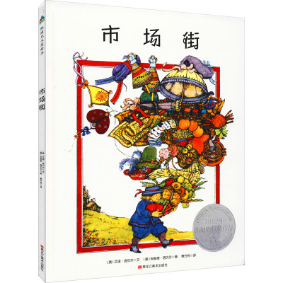 韩国黑科技扫把家用室内懒人不沾头发扫地笤帚拖把卫生间刮水神器 [2代]+伸缩杆+灰色大号31cmWM27RB