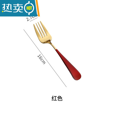 敬平 家用水果叉可爱不锈钢小叉子儿童沙拉叉ins北欧创意西餐具 红色牙签