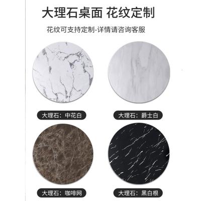 后现代轻奢北欧大理石餐桌圆桌带转盘饭桌家用简约10人6人小户型