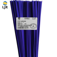 利冀尔 白蓝电焊条 LJE - HT 根