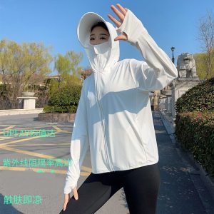 男女原纱防晒衣长袖新款冰丝防晒衫夏季薄款户外防晒服防紫外线