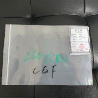 合穗 自封袋 CGF 260*180mm30丝/1000个