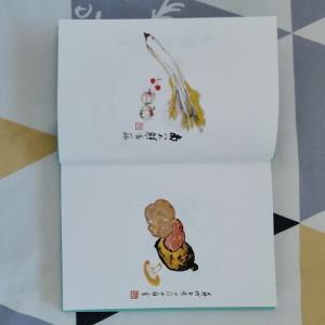 [M]寻常滋味,欢喜人间-9787531745266