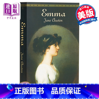 [正版]中商原版艾爱玛 简奥斯汀 英文原版 Emma Jane Austen 经典名著