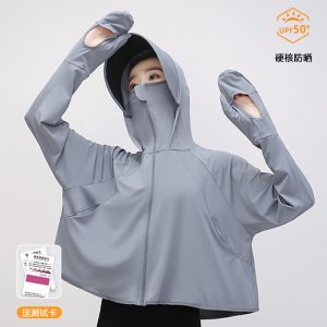 女士超好看防晒衣女款薄款罩衫冰丝开衫防紫外线外套透气防晒服