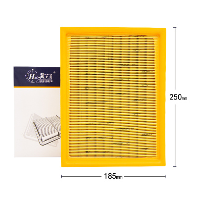 昊之鹰空气滤清器 适用于雪铁龙凯旋世嘉2.0空气滤芯空气格空滤芯