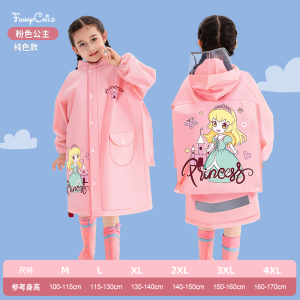正雨儿童雨衣小学生幼儿园男孩女孩上学长款连体卡通雨衣可爱