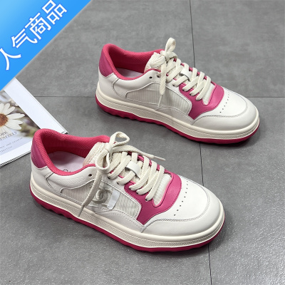 SUNTEK小香风小白鞋女2023年夏季新款厚底透气百搭拼色休闲薄款板鞋