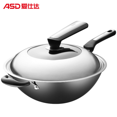 爱仕达炒锅铁锅/无涂层34cm精铁圆底炒菜锅新三代锈不了炒煎锅燃气明火专用CF34J6WG