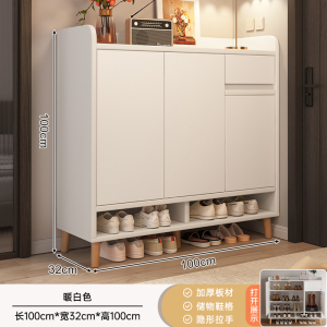 实木鞋柜家用门口入户玄关收纳柜一体室内储物多层鞋架