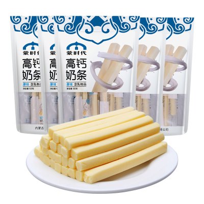 蒙时代奶酪条100g*5袋儿童零食营养内蒙古特产奶酪棒原味100g*5袋