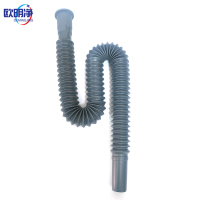 下水管 MJ-518 个