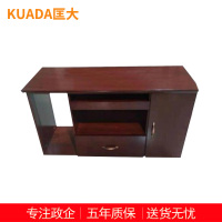 匡大 办公室储物柜茶水柜1.2米矮柜KD-D1201