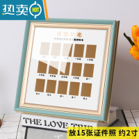 敬平校园时光相框儿童成长记录孩子幼儿园到大学证件照纪念相册摆台 绿松蓝[132号印字卡纸]不洗照片 [25*25cm][