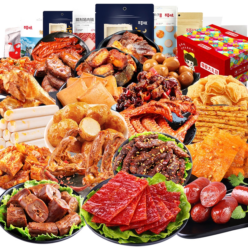百草味(be&cheery)肉食肉类大礼包零食小吃宿舍晚上解饿解馋熟食美食