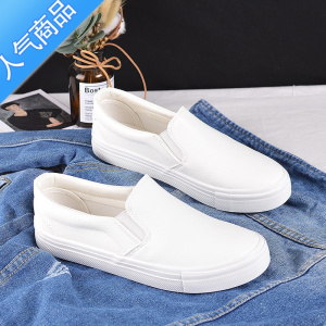 SUNTEK2023新款夏季百搭皮面小白鞋女鞋一脚蹬套脚情侣款纯白男式懒人鞋