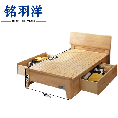 铭羽洋高箱床200*100*43cm张