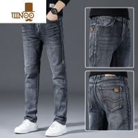 YANXU2023夏季薄款牛仔裤男宽松直筒休闲男裤中腰弹力潮流灰色百搭长裤