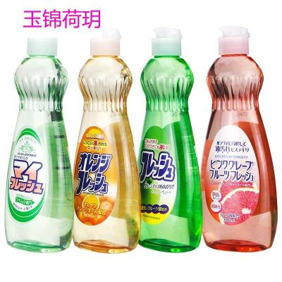 日本进口去油污不伤手餐具洗洁精厨房碗碟清洁剂果蔬清洗剂