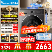 小天鹅滚筒洗衣机全自动10公斤 618水魔方升级 银离子除菌 纯平全嵌 1.28高洗净比除螨洗TG10V628PLUS