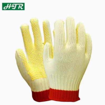 海太尔/HTR 防割止滑手套 0071 一副