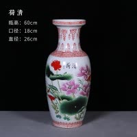 景德镇陶瓷摆件客厅落地插花装饰特大号高60cm粗陶广口富贵竹花瓶 三维工匠 富贵满堂高60cm直径26cm