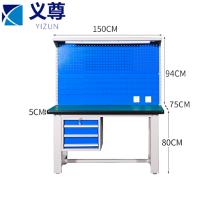义尊 钳工台 SBW15 张