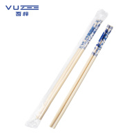 吾梓 筷子 M22cm 包