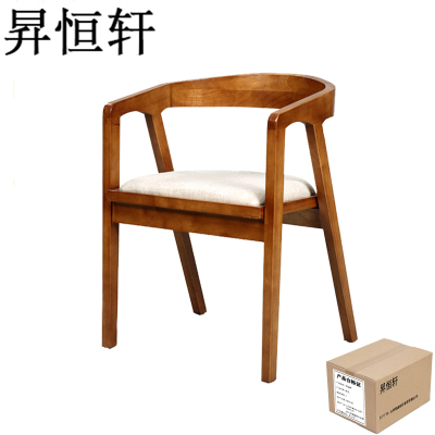 昇恒轩 复古实木椅新中式家具 SHX-0876 胡桃木色/ 把