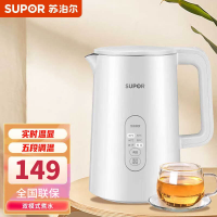 苏泊尔(SUPOR)电水壶SW-15S73A不锈钢内胆316L 双模式煮水实时显温 5段调温电热水保温开水壶1.5L