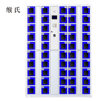 缑氏智能手机柜存放柜存包柜储物柜50门透明款
