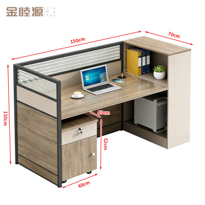 金睦源JIN MU YON 办公桌 150*70*110cm张