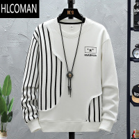 HLCOMAN圆领卫衣男款青少年学生长袖T恤内搭打底衫加绒加厚上衣