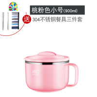 封后304不锈钢泡面碗带盖 学生宿舍易清洗方便面单个碗套装筷饭盒 FENGH 莫兰迪绿(1200ml)+筷勺套装+保