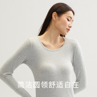 秋衣秋裤女士纯棉套装女薄款保暖内衣莱卡棉打底套装大码