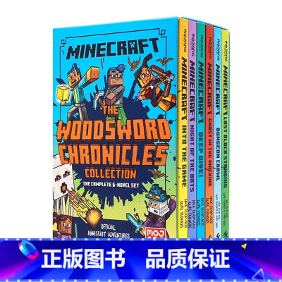 我的世界6册 [正版]我的世界游戏地图 英文原版 Minecraft Maps An explorer's guide