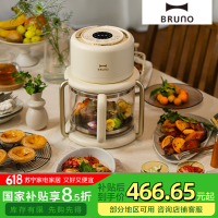 BRUNO第二代进口空气炸锅家用可透视化电炸锅多功能一体免翻面无油炸锅BOE122