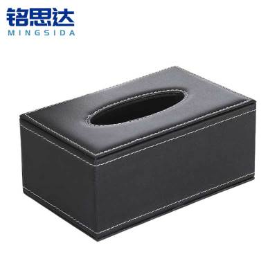 铭思达纸巾盒中号个