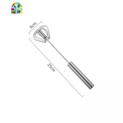 半自动打蛋迷你器家用不锈钢搅奶油手动打发器鸡蛋搅拌器烘培工具 FENGHOU 打蛋器小号1个+大号1个(共2个)