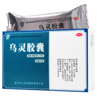 佐力乌灵胶囊 0.33g*27粒补肾健脑失眠健忘神疲乏力