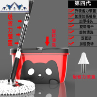 拖把杆旋转通用免手洗家用地拖桶拖布墩布懒人拖地自动甩水桶 三维工匠