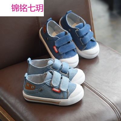 锦铭七玥儿童帆布鞋2018春秋男童鞋牛仔休闲鞋帆布宝宝小童单鞋宝宝鞋批发